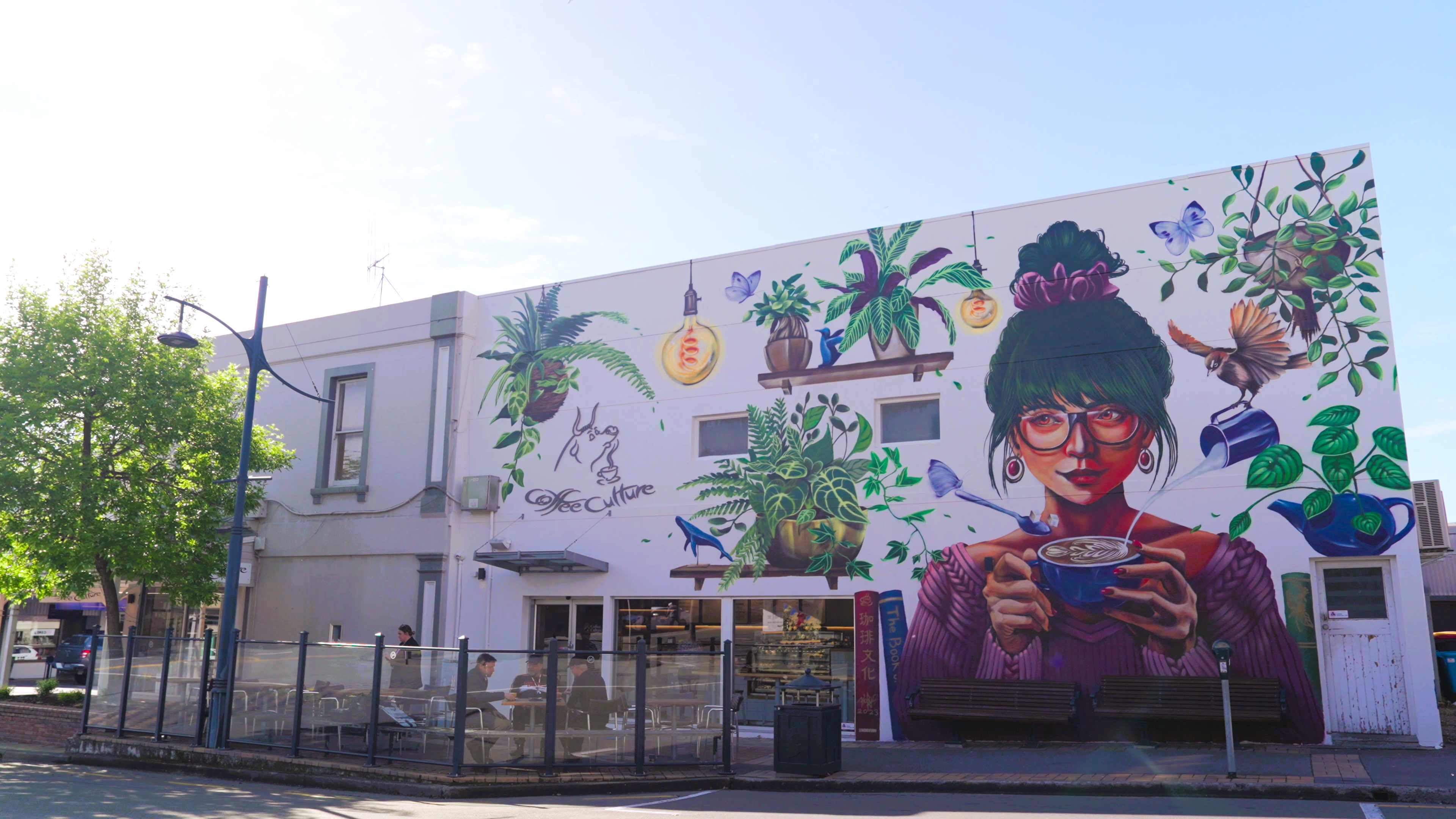 Coffee Culture street art 2